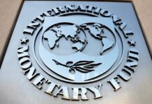 FMI : voici les 5 pays africains les plus endettés en mars 2026 Voici les 5 pays africains les plus endettés auprès du FMI en octobre 2025