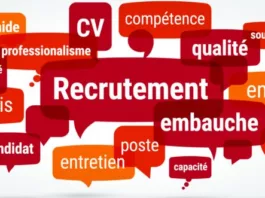 BENIN / AVIS DE RECRUTEMENT DE 66 AGENTS AU PROFIT DE LA ZONE SANITAIRE DE COME, BОPA, GRAND-POPO, HOUEYOGBE