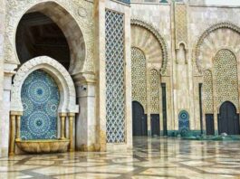 imams