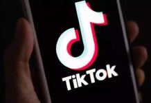 TikTok : les comptes dorénavant bannis pour les moins de 16 ans dans ce pays TikTok : comptes dorénavant bannis pour les moins de 16 ans dans ce pays