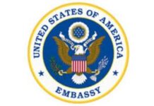 Bénin : L’Ambassade des États-Unis recrute pour plusieurs postes – 03 septembre 2026 Bénin : L’Ambassade des États-Unis recrute pour plusieurs postes - 03 septembre 2026