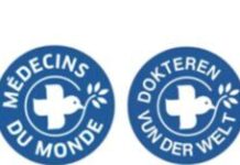 Médecins du Monde Suisse au Bénin recrute pour plusieurs postes, salaire compétitif-15 août 2026 Médecins du Monde Suisse au Bénin recrute pour plusieurs postes, salaire compéptif-15 août 2026