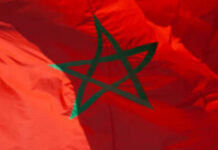 CAN 1976 : la Fédération Guinéenne se prononce sur sa finale contre le Maroc CAN 1976 : la Fédération Guinéenne se prononce sur sa finale contre le Maroc