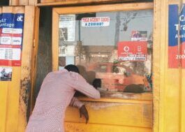 J’avais 24 ans. Je venais tout juste d’être diplômée. Alors, quand la première alerte est tombée, j’ai cru que c’était une erreur.