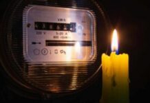 Togo : les coupures d’électricité bientôt plus graves à cause de cette décision du Ghana ? Togo : les coupures d'électricité bientôt plus graves à cause de cette décision du Ghana ?