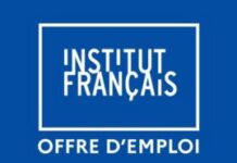 L’INSTITUT FRANÇAIS du Bénin recrute (24 juin 2026) L’INSTITUT FRANÇAIS du Bénin recrute (24 juin 2026)